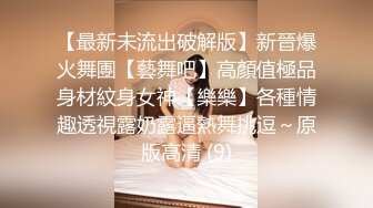 百变女神克莱尔.我的老师为何这么好看