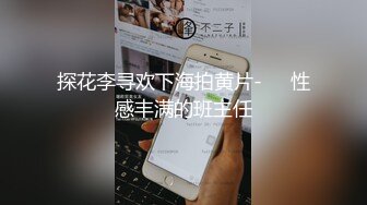  最新流出极品露脸美少女芋喵喵 全裸佳人幻想哥哥玩弄嫩穴