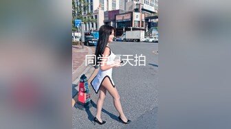 【新片速遞 】❤️黑丝M腿❤️极品大长腿女神穿上黑丝在床上等着挨操 男闺蜜猛如打桩机没一会儿就强忍高潮 最后快被操哭不行了