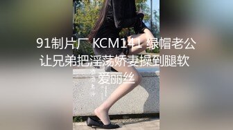  酒店里面大战微型坦克妹子，第一人称无套啪啪操超级大奶，镜头前后入表情夸张