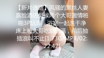 TW泄密-最新台湾妹应聘援交女郎资料遭公司内部人员泄露（林襄婕5V）