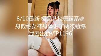 【新片速遞】    漂亮大奶美眉吃鸡啪啪 哎呀 我的天哪 哎呀 我的妈呀 美眉很可爱 无毛鲍鱼肥嫩 被大鸡吧小哥哥内射