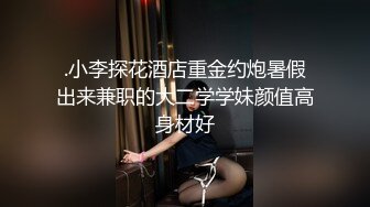 【新片速遞】黑丝漂亮美眉被扛着大长腿无套输出 大奶子 无毛粉鲍鱼