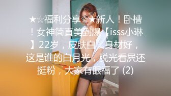 最新流出特攻队系列潜入大学校园女生WC独守一个坑位连续偸拍课间出来方便的漂亮学妹排卵期分泌物挂逼上不下来