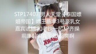 《太子探花》请来自称能干一个多小时的光头兄弟酒店约嫖会所坐台妹在沙发上练习舌吻后啪啪啪