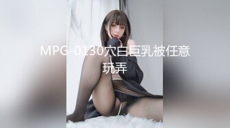 STP24531 【颜值区酒窝美女转黄播】刚下海小尺度，露奶子极品翘臀，聊聊天看看骚逼，脱下内裤特写掰穴，看完美女去睡觉了