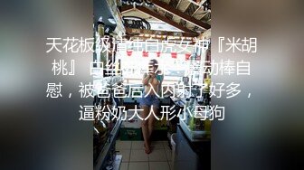 大叔约士多店老板娘温存旧情，闻闻逼没异味，果断开舔、爆操！