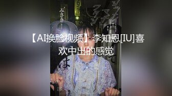 大屁股老婆女上