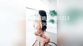 【神级女神??震撼首发】超人气爆乳女神『乐乐』电梯紧急停止 被屌丝强操 绝顶高潮 附隐藏版 高清1080P原版无水印