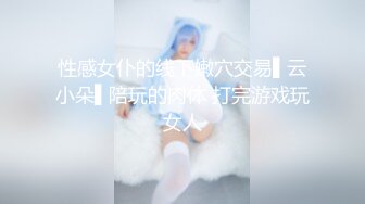 自收集抖音风裸舞反差婊合集第4季【1118V】 (11)