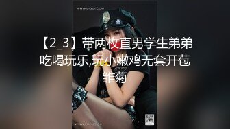 大神酒店约炮白白嫩嫩的美女同事各种姿势操翻她的小嫩B完美露脸