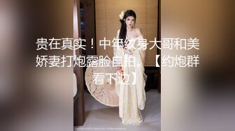 背入式操老婆