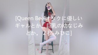 《女神嫩妹足交控必备》最新666元电报群福利~珠海美腿玉足小姐姐推特网红LISA私拍~龟责榨精裸足丝袜推油精射 (18)