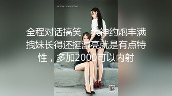 去乡下住一晚出没想到却撞了个漂亮女鬼的!