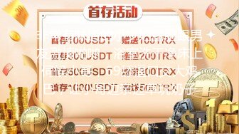 MDX-0176羞恥的闯关游戏-顾桃桃