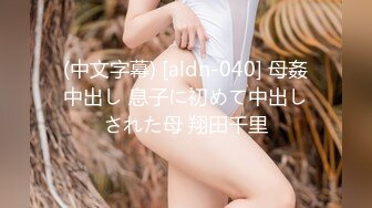   巨乳美眉深喉吃鸡啪啪 在家菊花塞着假鸡吧 被大肉棒无套猛怼 爽叫不停 射了两眼浓稠精液