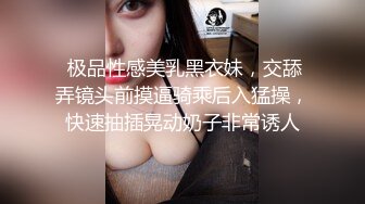 麻豆传媒三十天性爱企划之Day08-〖情欲与故事〗 豪乳美女上演浴室的诱惑