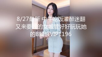 宁大小母狗9.11号车里玩