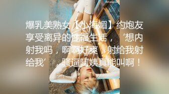 清纯系列花季少女【Hnny_y】，大黑牛自慰高潮喷水 ~白浆直流 更新至5月最新【200v】 (29)