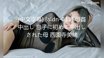 MDSJ-0004 姚宛儿 周甯 性犯罪者牢房 思夫少妇惨遭狱友轮奸 麻豆传媒映画