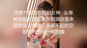 情欲的按摩～玩弄她敏感的巨乳