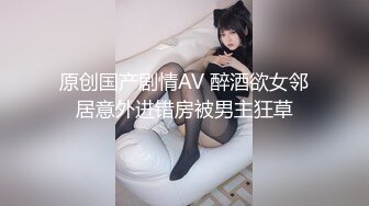 】两少女蕾丝博主『Gold-Gras』唯美性恋私拍 舌奶穴深度交融 高潮双倍