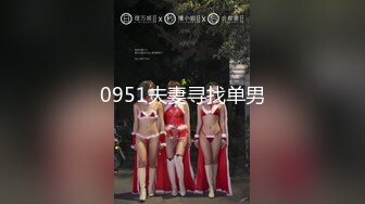 苏m  01美女