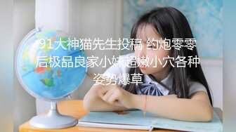 一王两后，帝王般享受！难得一见OF无敌巨乳大奶牛【hhh1231】最新啪啪长视频，肏一个手还玩一个，双波霸玩到虚脱 (15)