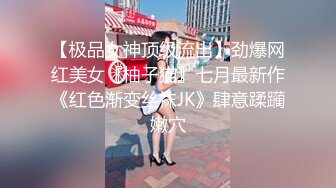 ✿超颜值极品✿颜值巅峰唯美女神〖狐不妖〗可爱圣诞小麋鹿快点来牵好不然乱跑出去了～反差骚货直接把她干到高潮