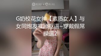 大像传媒之美腿誘惑芷媗痙攣抽蓄時用懇求的眼神看著我