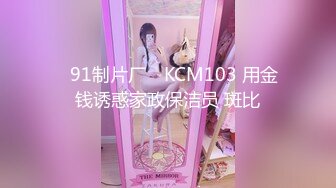 OO後清純女神級萌妹KTV赴約,碎花連衣裙少女感十足,KTV裏大顯身手,壹邊唱歌壹邊拿啤酒瓶摩擦小茓