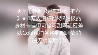 .icu@周于希~人体卧底实验”1_prob4