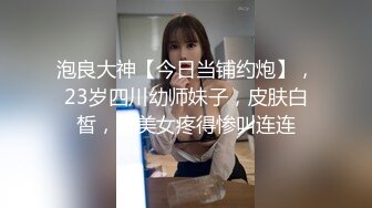 南昌175长腿少女