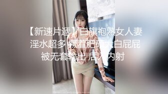 夫人玩玩具2，来鄂E夫妻交流