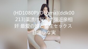 加勒比052417-001素人娘をホテルへ持ち帰り 小島ひかる