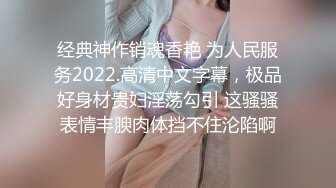 (no_sex)20230604_少妇的小咪咪