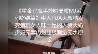 高颜值长相清秀妹子户外车震双人啪啪大秀