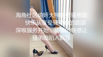 淫荡反差小女仆✅极品美少女穿上可爱女仆装服务金主爸爸，振动棒紫薇爽的尿屁不停，娇小身材