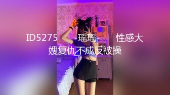 《按摩店小粉灯》站街女探花村长下午连续搞了两个士多店老板娘，给昨天搞过的老板娘舔逼问他香不香