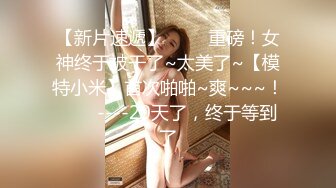 JD023.过户 为了婚房委曲求全 善良妹子犒劳单身哥哥.精东影业