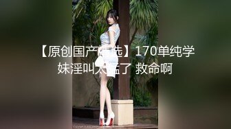 MCY-0059-夏日骚浪飨宴.护士亲姐口交急救-李蓉蓉