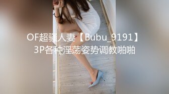 【风韵十足极品御姐】极品肥臀胡萝卜后入，骑乘视角黄瓜抽插骚穴，搞得小穴很湿，大屌吸在墙上操，按摩器轮番上阵