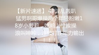 全方位360°诠释骚女友如何被玩坏Chinesehomemadevideo_16451937304869245