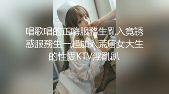 后入大奶骚妇