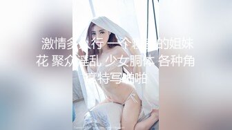 【小马寻花】超清4K设备偷拍，00后小姐姐说要做你女朋友，苗条粉嫩胴体抱起狂插就够了