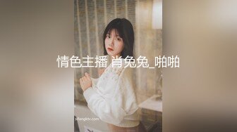 [IMiss愛蜜社]2021.09.22 Vol.633 小狐貍Kathryn