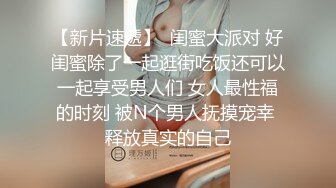 职业色影师和嫩模的潜规则