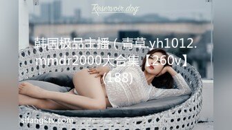 STP32329 起点传媒 性视界传媒 XSJKY100 我的AI机器人女友 宋雨川