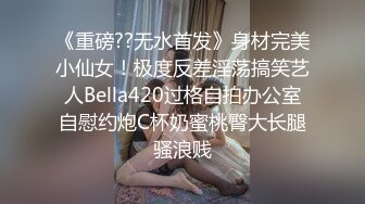 超高颜值女神高端御姐尤物『泡沫』被金主爸爸调教成下贱小母狗，金钱到位女神翘着屁股让你玩！ (3)