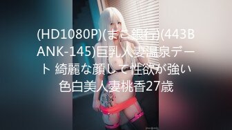 [无码破解]MVSD-496 放課後、悪魔はボクにささやいた… 毎日、毎日、痴女られ続け教え子の愛用チ○ポ奴●に成り果てた最低な教師。 白桃はな